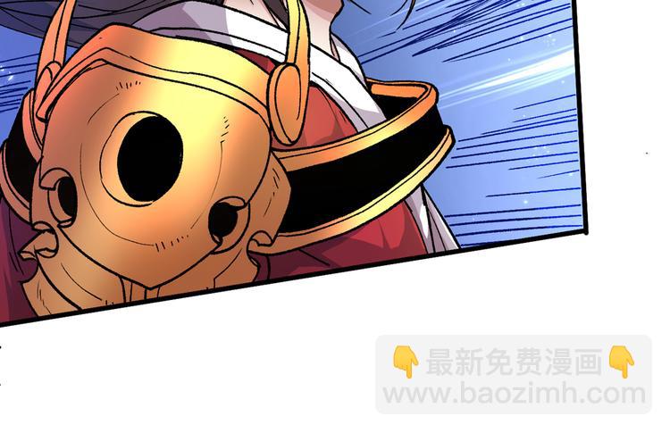 第31话 该你坐坐齐皇之位了！59