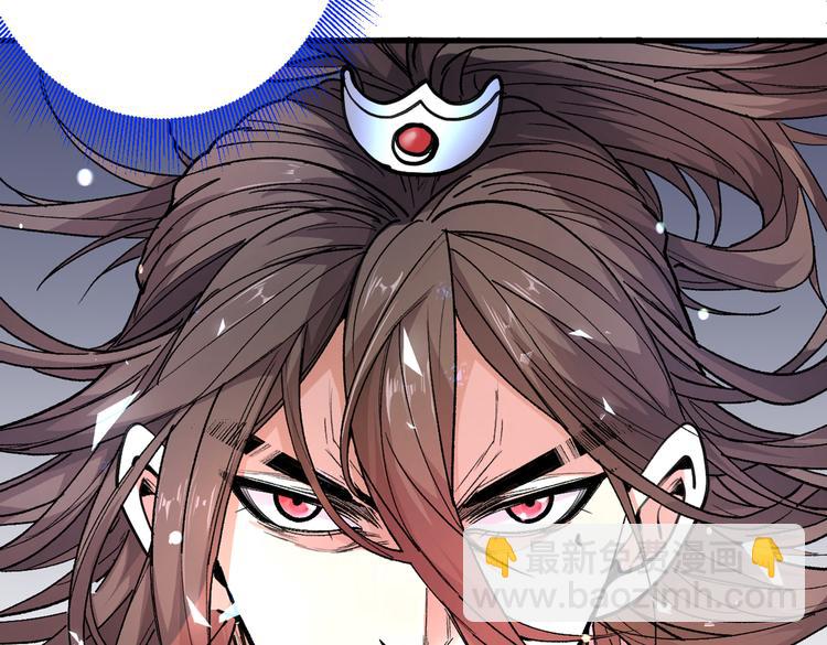 第31话 该你坐坐齐皇之位了！61