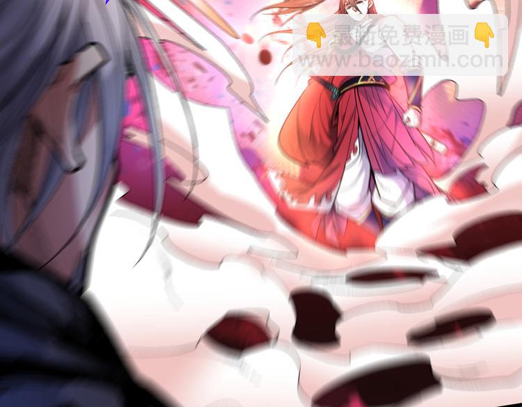 第31话 该你坐坐齐皇之位了！68