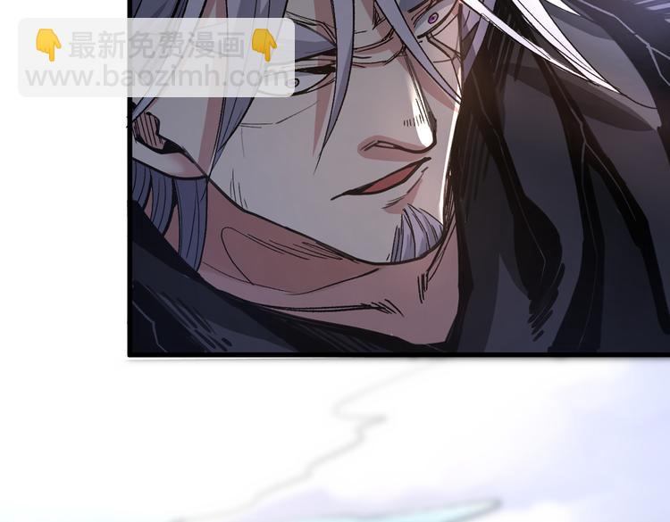 第31话 该你坐坐齐皇之位了！86