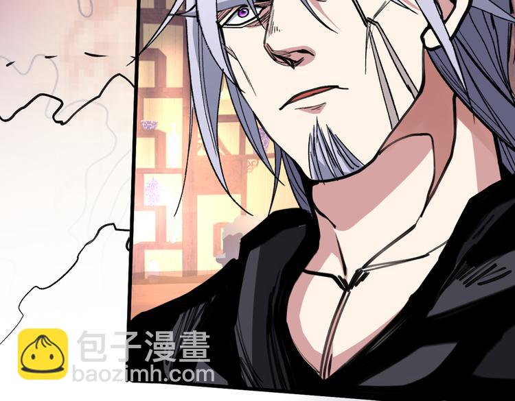 第31话 该你坐坐齐皇之位了！93