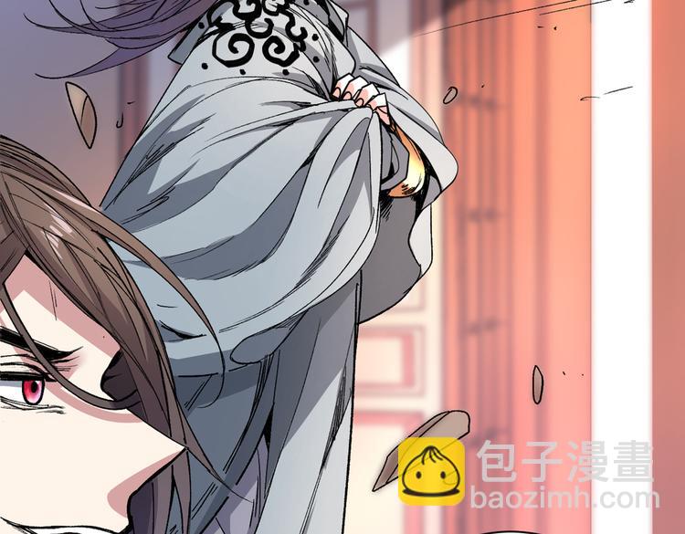 第32话 杀个皇者还不简单？28