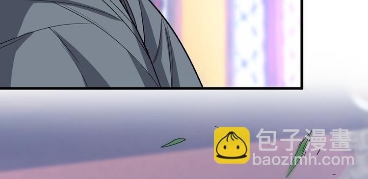 第32话 杀个皇者还不简单？41