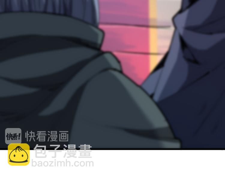第32话 杀个皇者还不简单？56