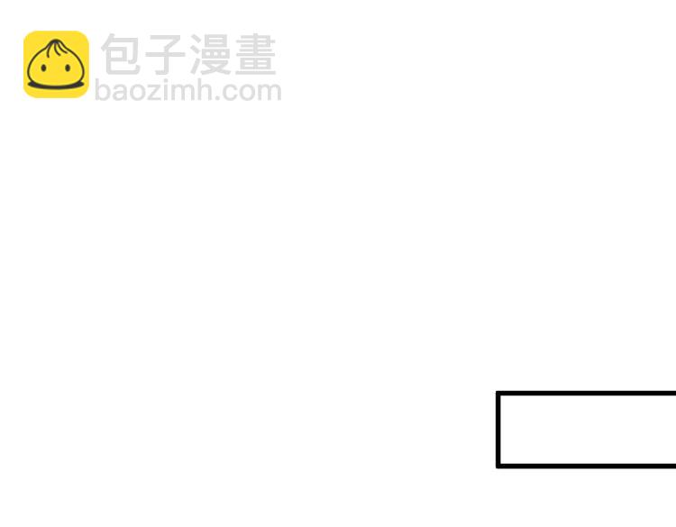 第32话 杀个皇者还不简单？64