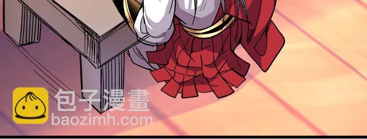 第32话 杀个皇者还不简单？66