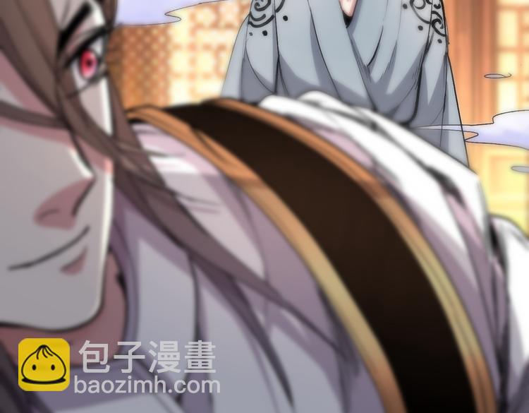 第32话 杀个皇者还不简单？68