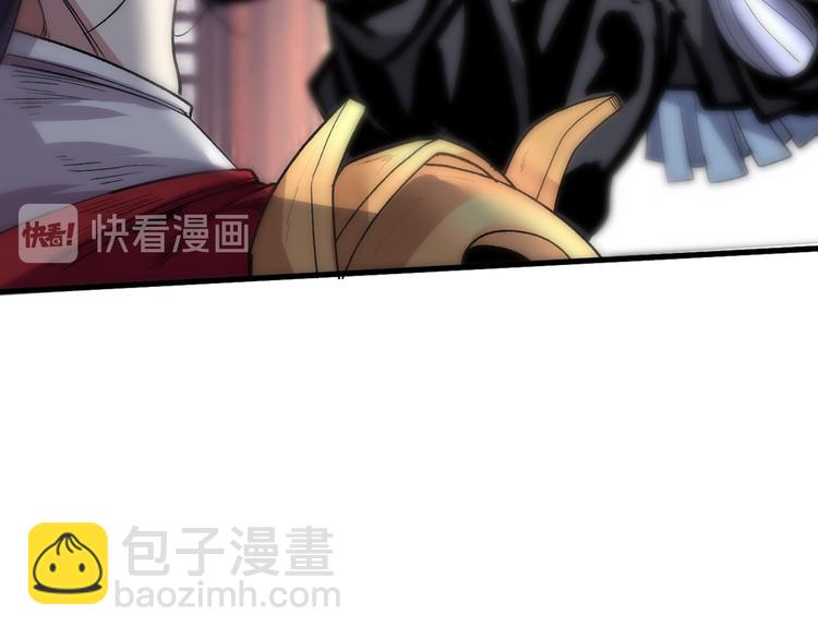 第32话 杀个皇者还不简单？97