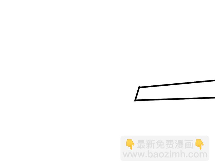 第32话 杀个皇者还不简单？98