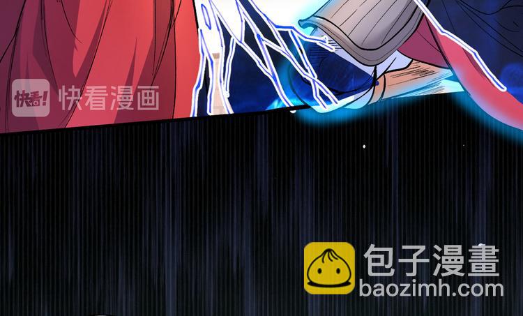 第35话 是你太自大了吧？18