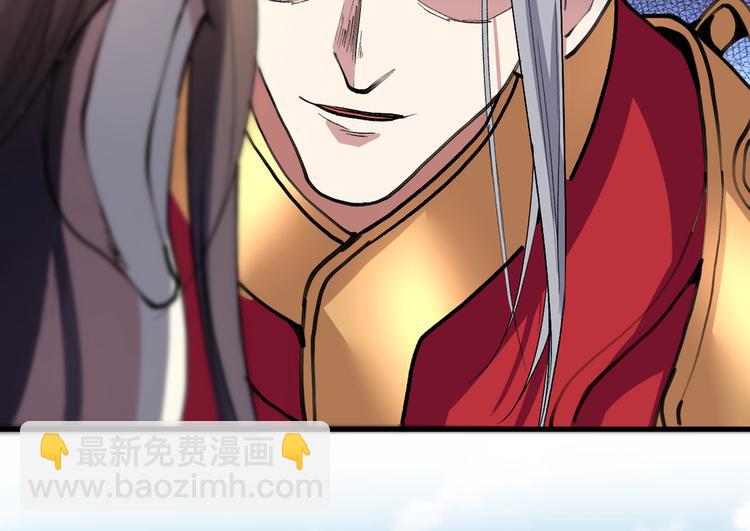 第35话 是你太自大了吧？25