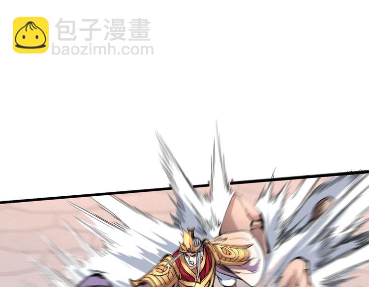 第35话 是你太自大了吧？38