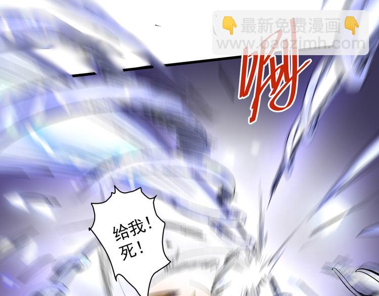 第35话 是你太自大了吧？45
