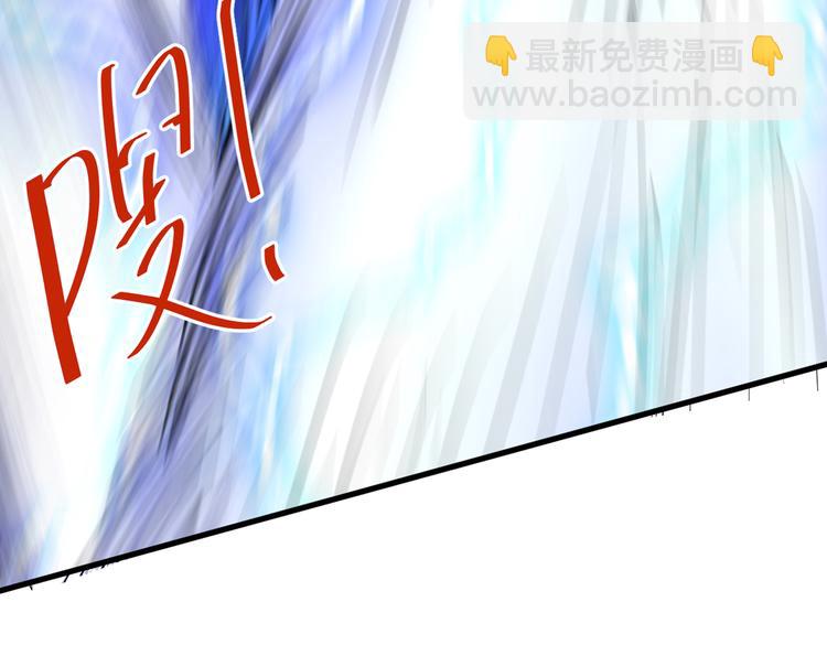 第35话 是你太自大了吧？52