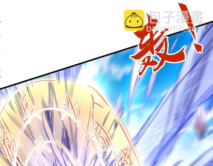 第35话 是你太自大了吧？54