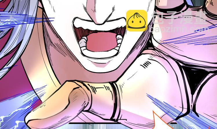 第35话 是你太自大了吧？58