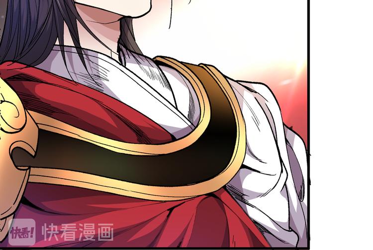 第35话 是你太自大了吧？62