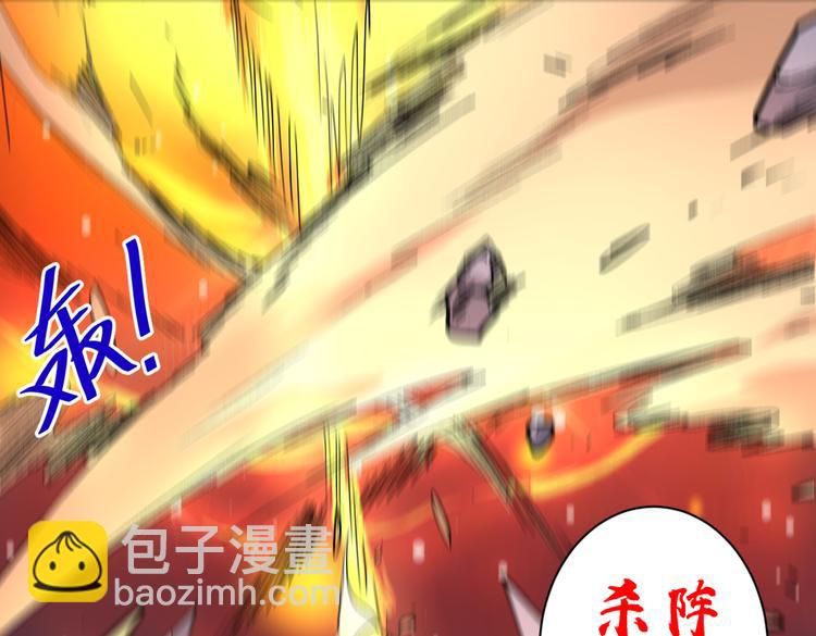第35话 是你太自大了吧？65