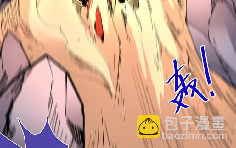 第35话 是你太自大了吧？67