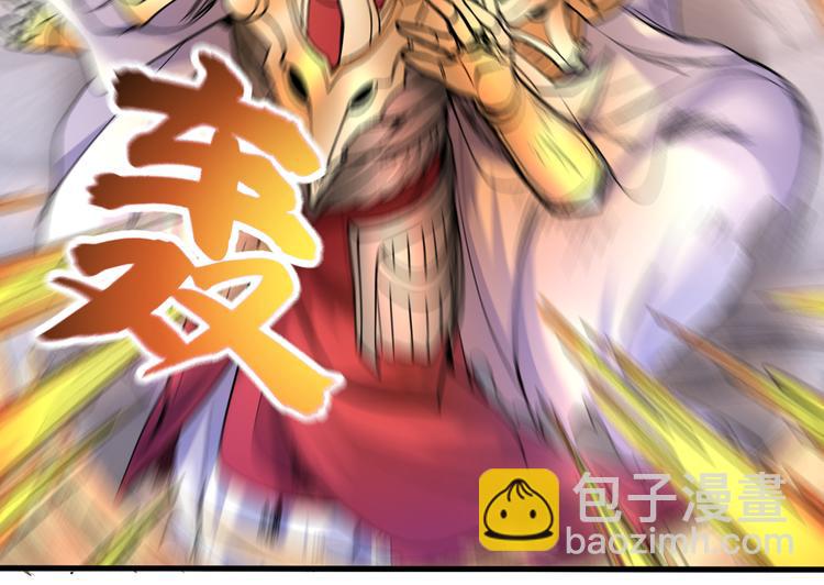 第35话 是你太自大了吧？70