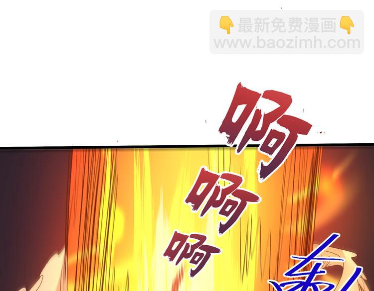 第35话 是你太自大了吧？71