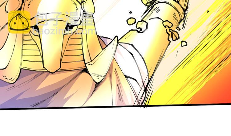 第35话 是你太自大了吧？74