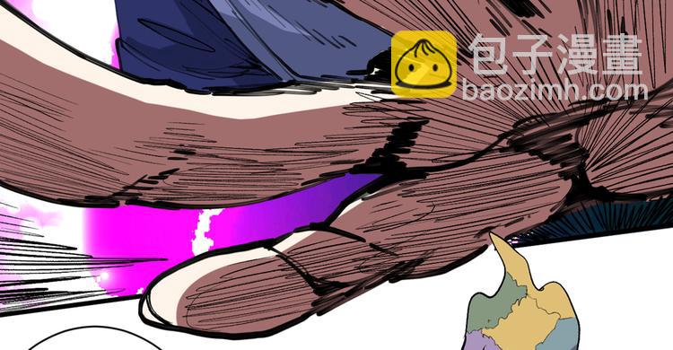 第36话 七级杀阵全功率运行！101