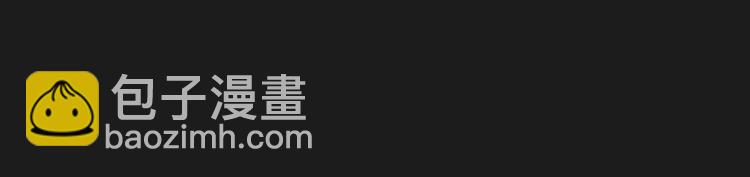 第36话 七级杀阵全功率运行！12