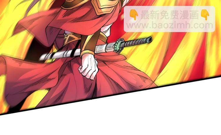 第36话 七级杀阵全功率运行！14