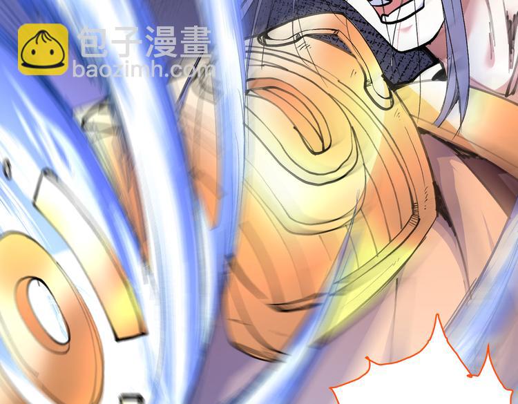 第36话 七级杀阵全功率运行！16