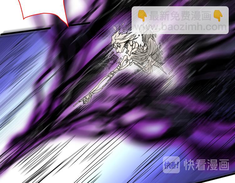 第36话 七级杀阵全功率运行！31