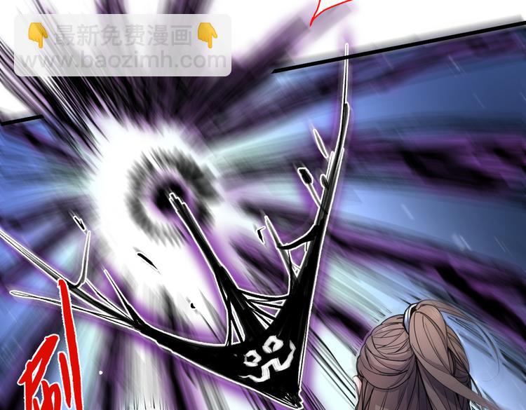 第36话 七级杀阵全功率运行！33
