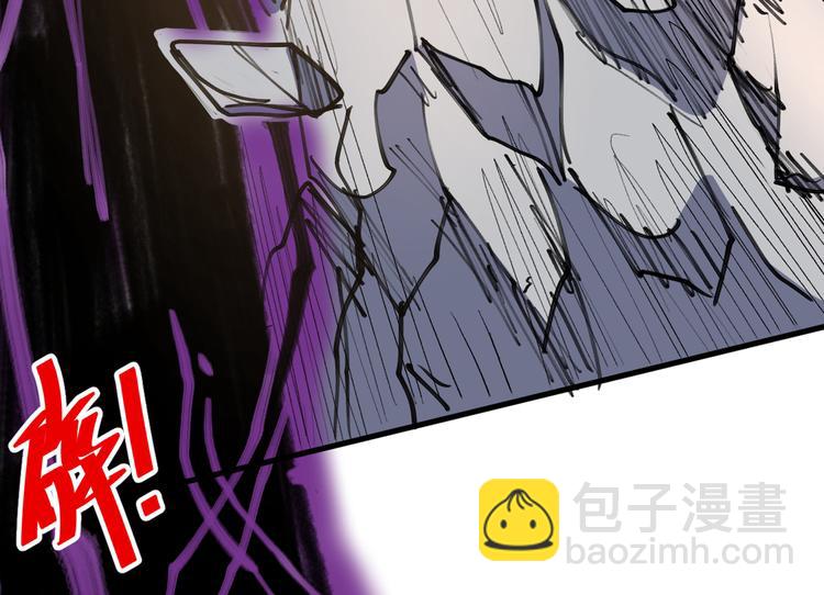 第36话 七级杀阵全功率运行！52