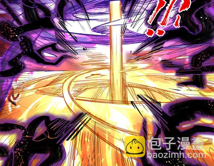 第36话 七级杀阵全功率运行！54