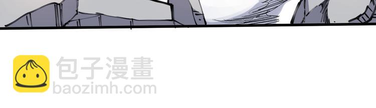 第36话 七级杀阵全功率运行！58