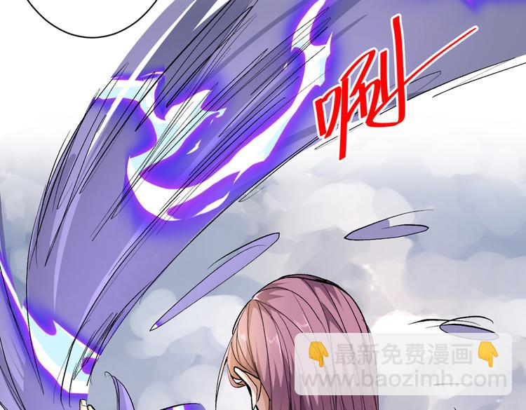 第36话 七级杀阵全功率运行！65