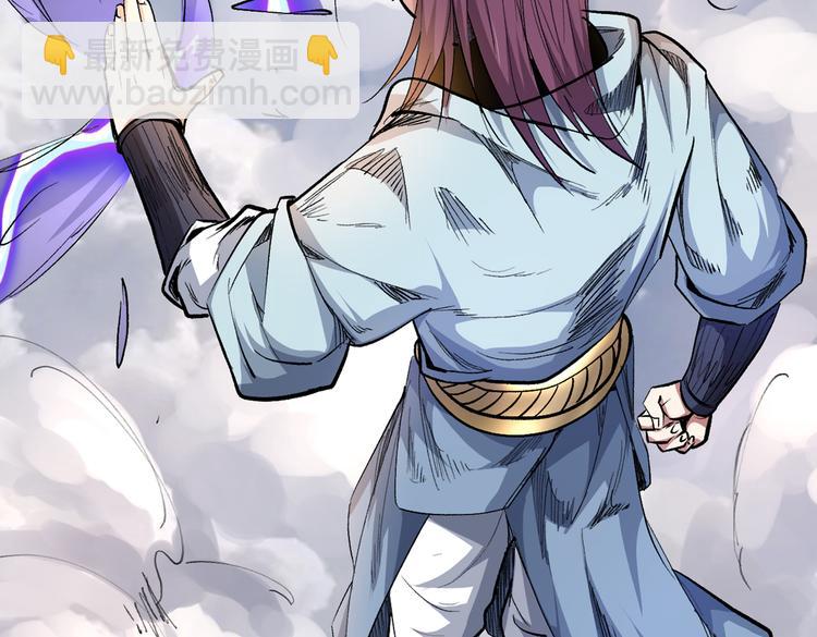第36话 七级杀阵全功率运行！66