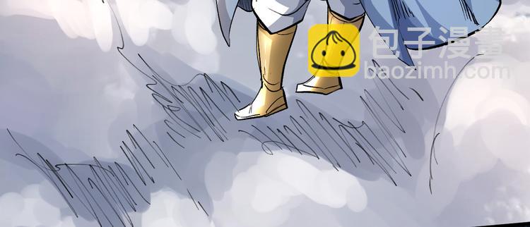 第36话 七级杀阵全功率运行！67
