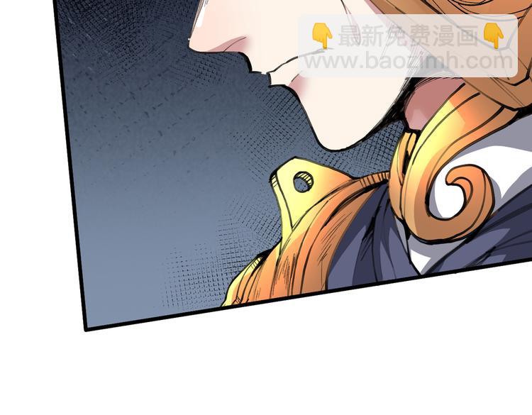 第36话 七级杀阵全功率运行！8