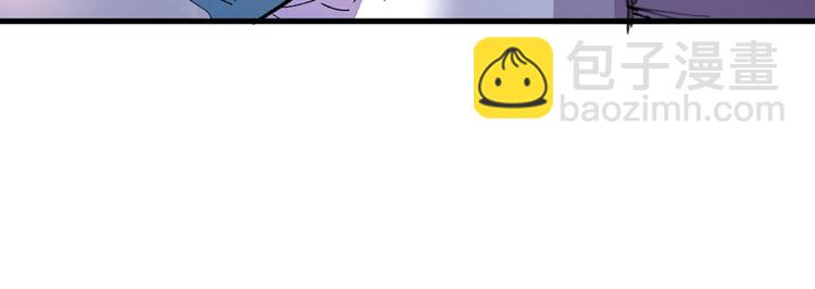 第36话 七级杀阵全功率运行！85