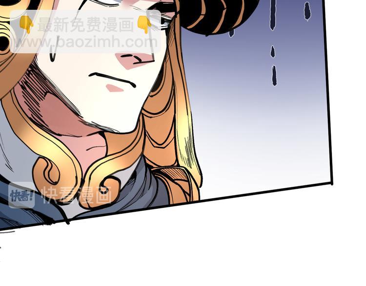 第37话 出发，齐国皇宫！13