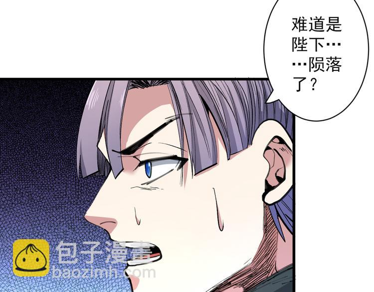 第37话 出发，齐国皇宫！19