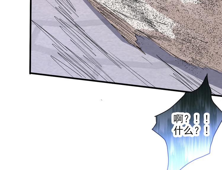 第37话 出发，齐国皇宫！33