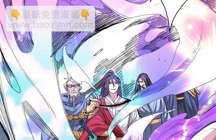 第37话 出发，齐国皇宫！52