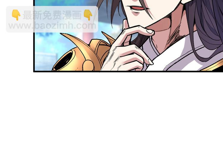 第37话 出发，齐国皇宫！73
