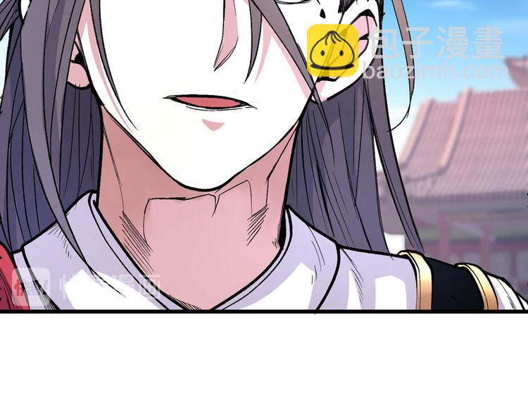 第37话 出发，齐国皇宫！78