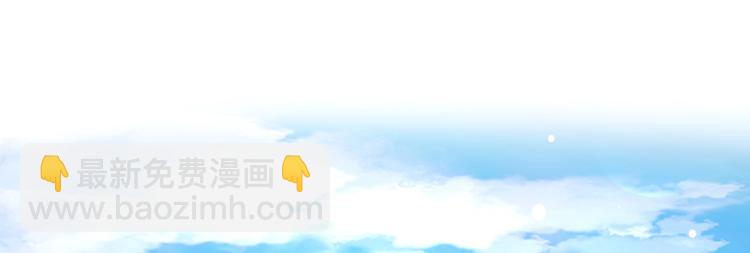 第37话 出发，齐国皇宫！79