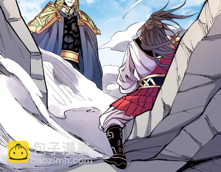 第37话 出发，齐国皇宫！8