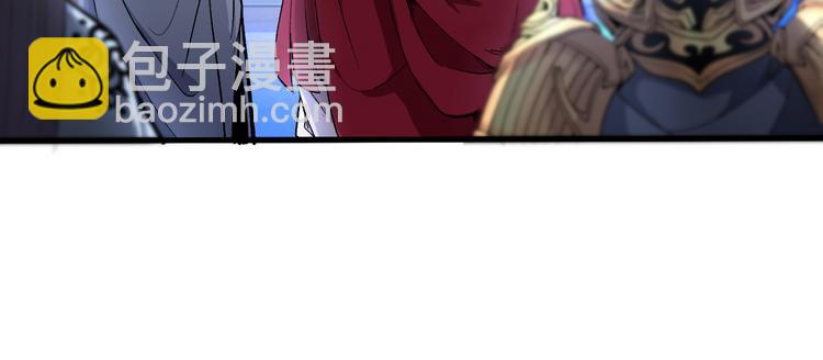 第37话 出发，齐国皇宫！82