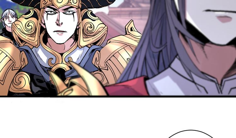 第37话 出发，齐国皇宫！84